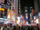 Times Square at Night